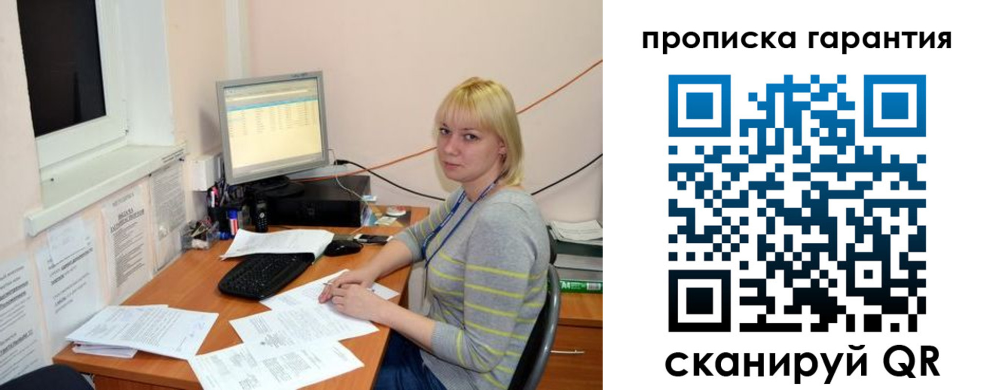 форма 3 в Камчатской области